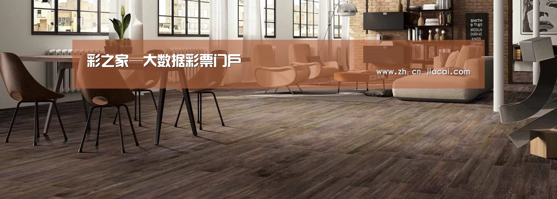 响应式中英双语建材展销网站模板