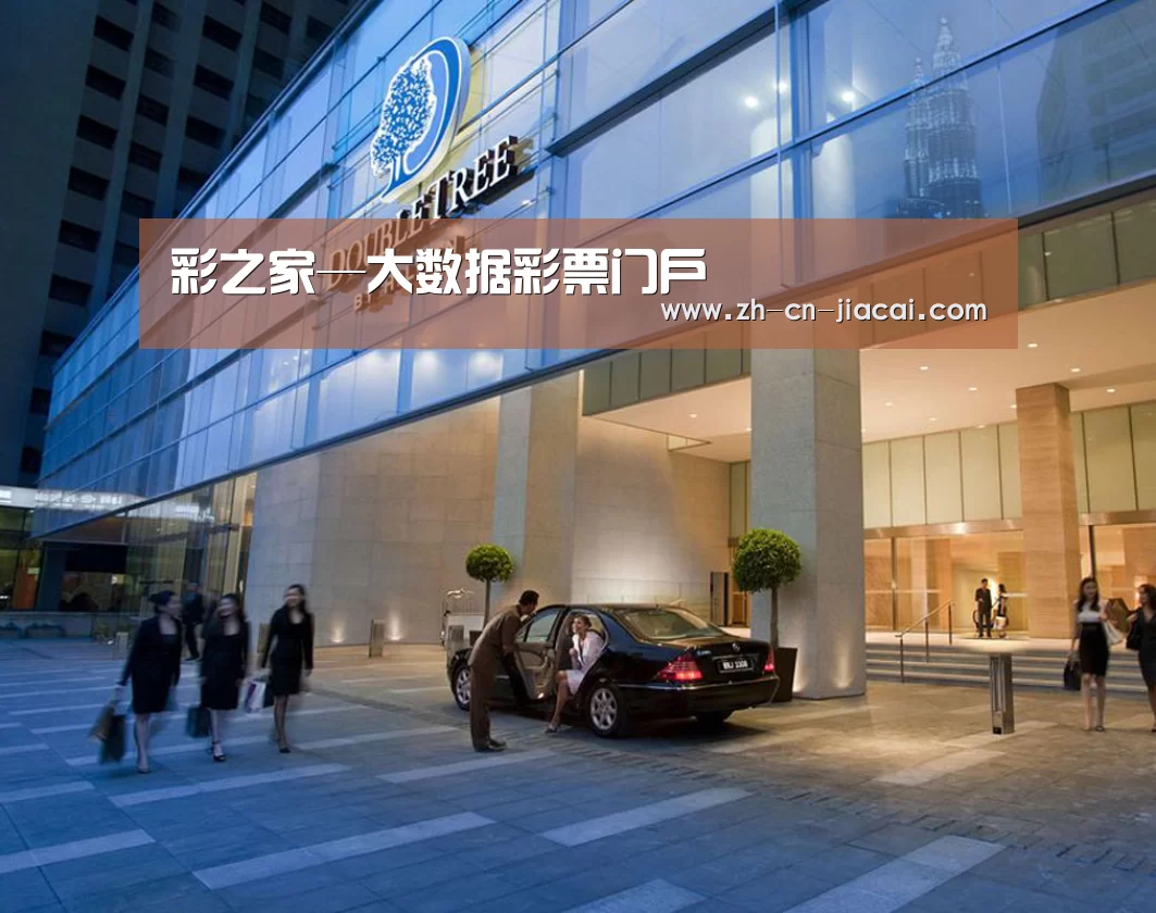 马来西亚希尔顿酒店(图1)