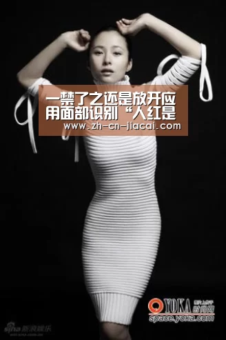 家彩